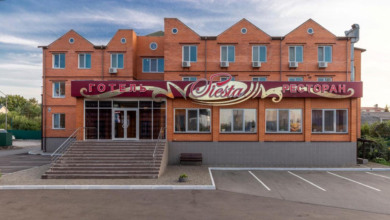 Гостиница Siesta Киев Sofiivska Borshchahivka Экстерьер фото