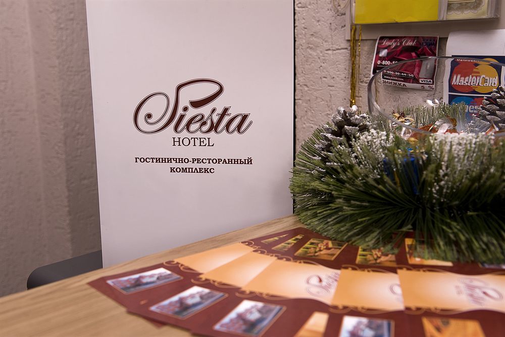 Гостиница Siesta Киев Sofiivska Borshchahivka Экстерьер фото